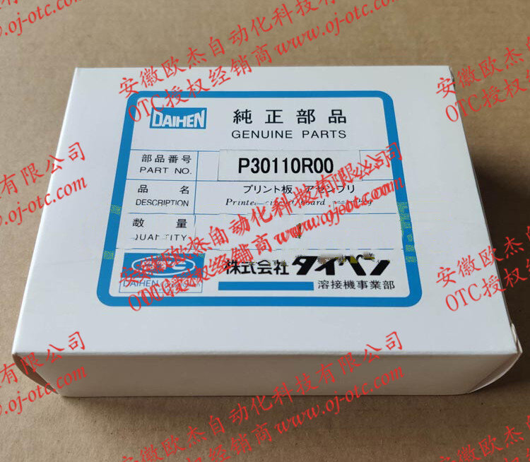 OTC焊机CPVE电路板P30110R(P30110R00) OTC电路板P30110R接口细节