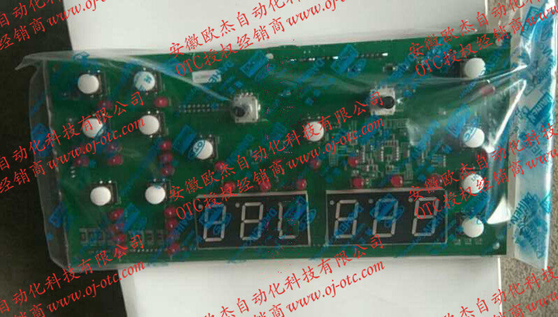 OTC焊机CPVE400(500)的电路板P30110P(P30110P00) OTC电路板P30110P接口细节