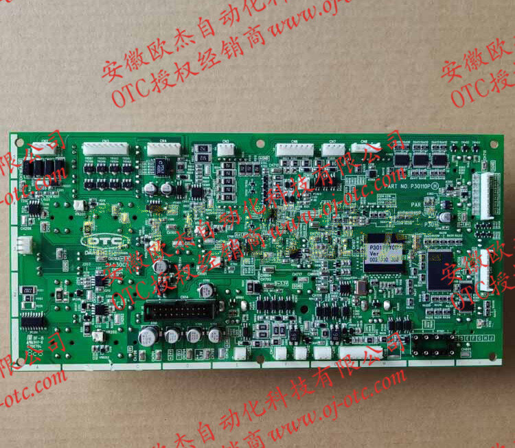 OTC焊机CPVE400(500)的电路板P30110P(P30110P00) OTC电路板P30110P元件布局