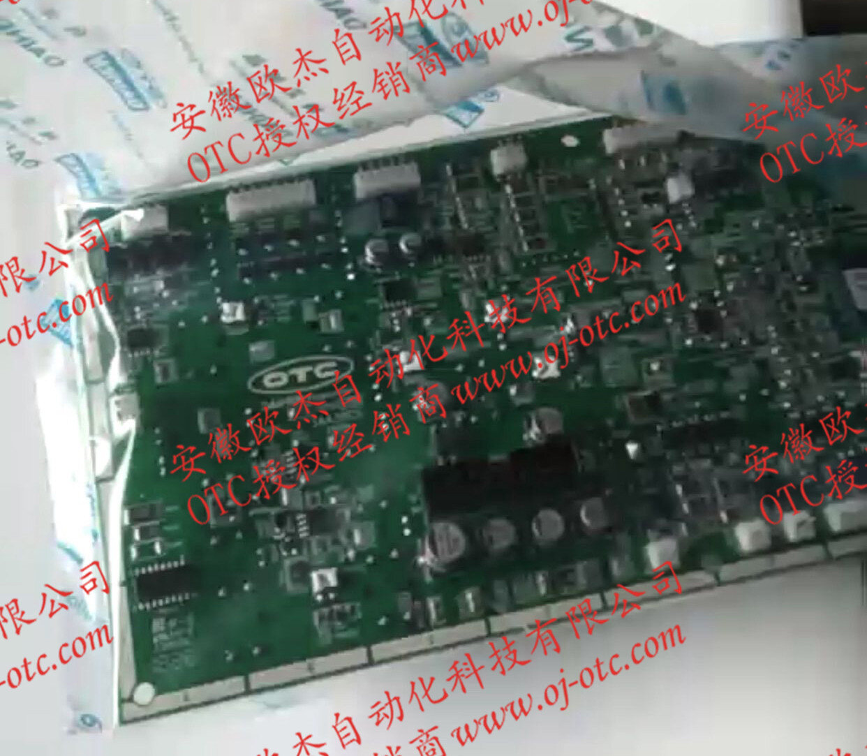 OTC焊机CPVE400(500)的电路板P30110P(P30110P00) OTC电路板P30110P另一角度细节