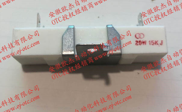 OTC焊机原装水泥电阻4509-825 OTC Daihen原装水泥电阻4509-825正面