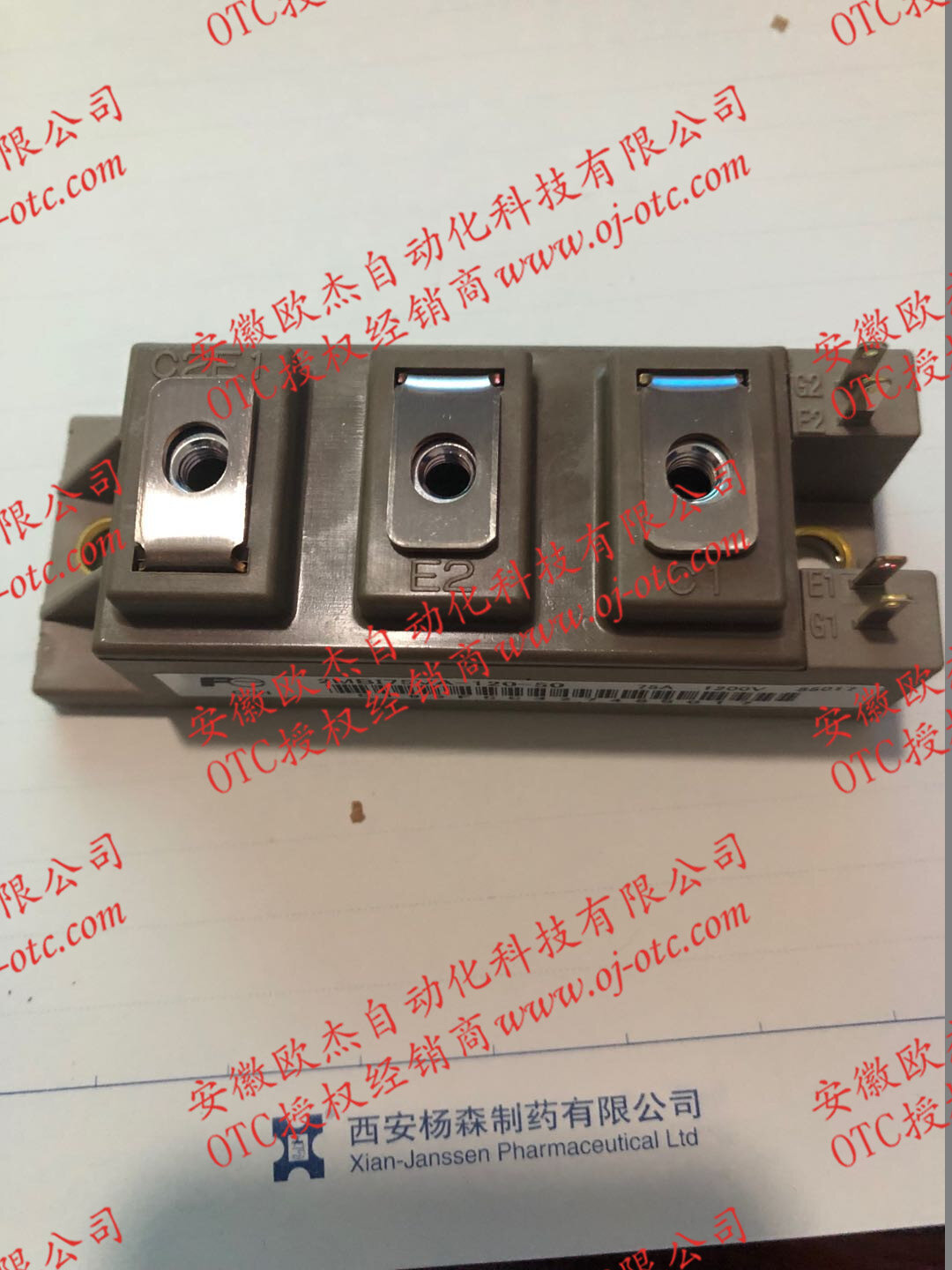 OTC焊机原装IGBT模块300-0075 OTC IGBT模块300-0075侧面及标识细节