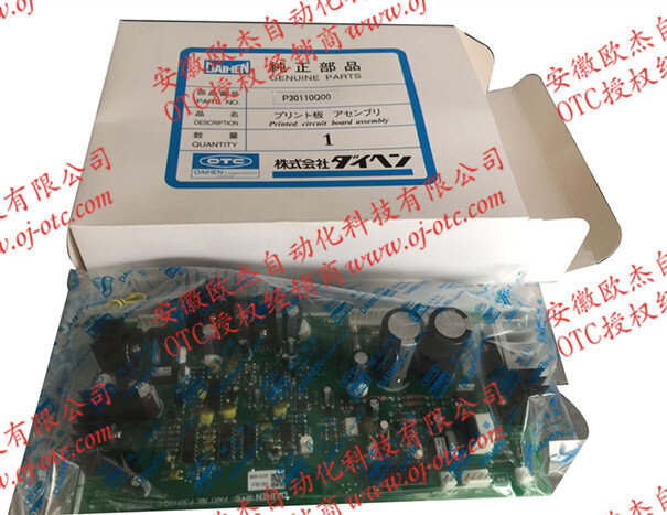 OTC焊机电路板P30110Q(P30110Q00) OTC电路板P30110Q接口细节