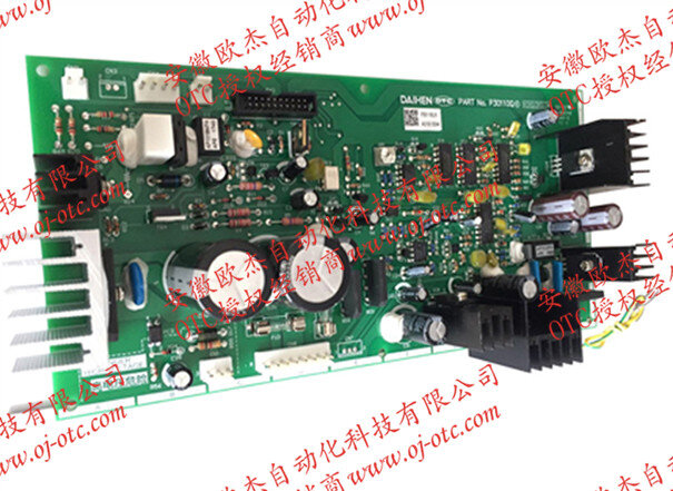 OTC焊机电路板P30110Q(P30110Q00) OTC电路板P30110Q元件布局