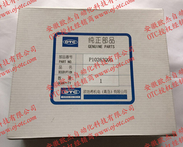 OTC焊机电路板P10263Q(P10263Q00) OTC Daihen原装电路板P10263Q正面