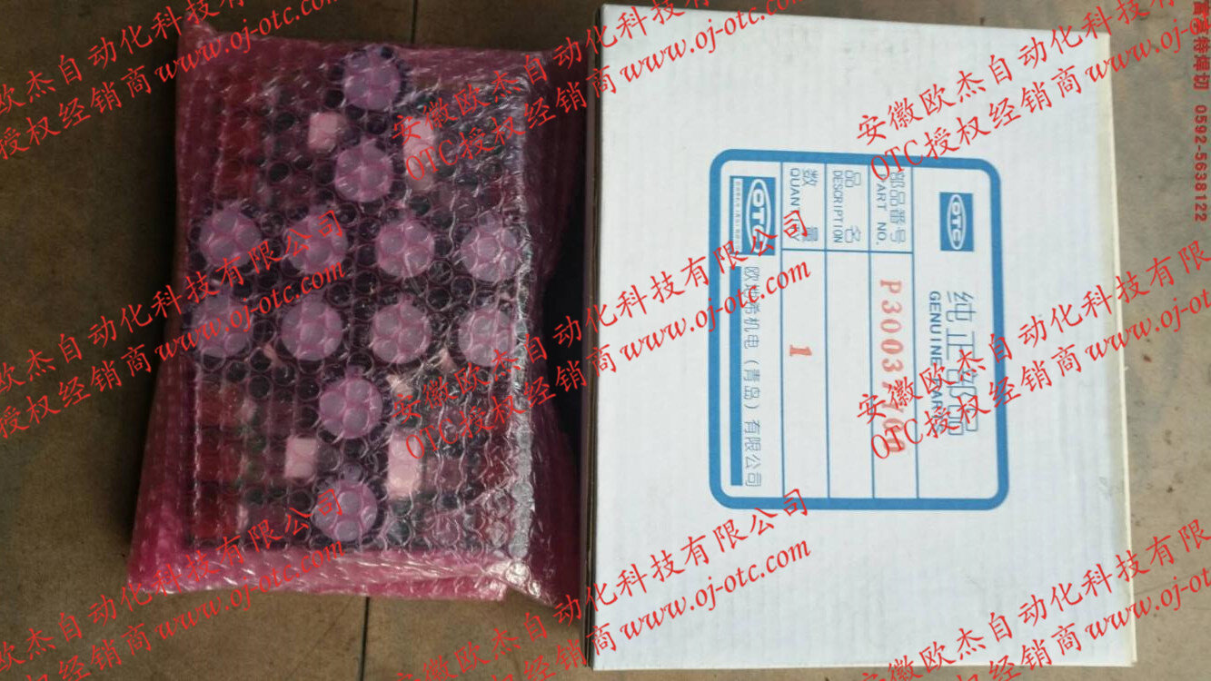 电路板P30037Y(P30037Y00)细节3 OTC电路板P30037Y底部细节