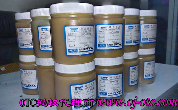 OTC Daihen 润滑油脂 100-0624 原装进口