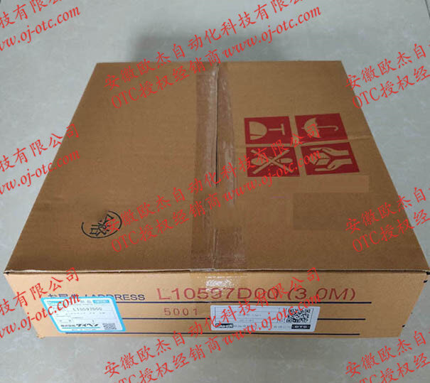 OTC Daihen 送丝管 L10597D00 OTC Daihen 3米送丝管 L10597D00 原装进口