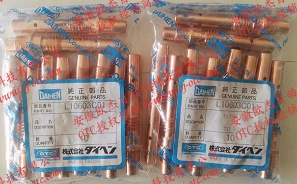 OTC Daihen 导电嘴座 L10603C01 原装进口