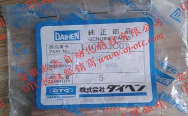 OTC Daihen L10603C01 导电嘴座细节