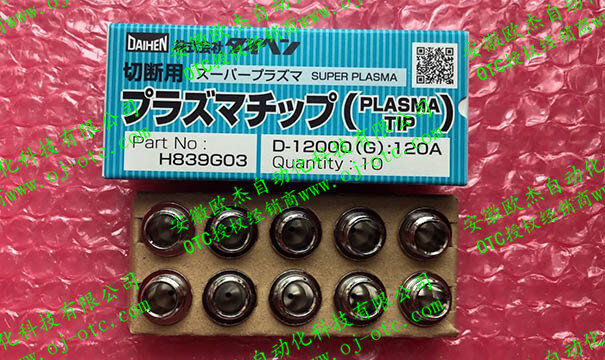 OTC H839G03 喷嘴中心射流孔 OTC割枪喷嘴H839G03内孔特写
