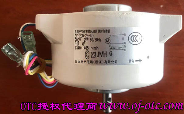 OTC Daihen 原装风机马达 100-0077 正面