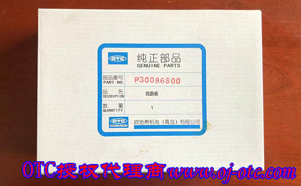 OTC P30086S 电路板细节 OTC Daihen 电路板 P30086S 细节