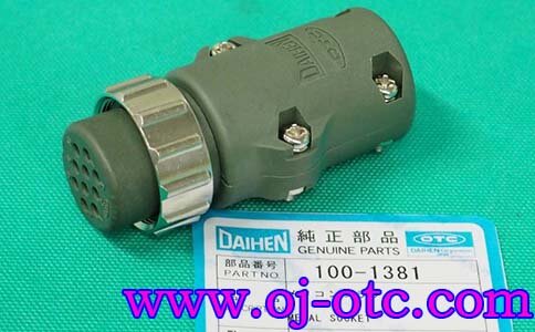 OTC Daihen 10芯插座 100-1381 正面 OTC Daihen 原装10芯航空插座 100-1381 正面