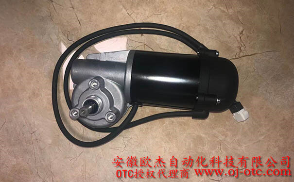 W-W03729 OTC机器人送丝机马达