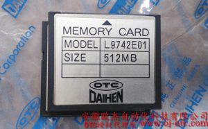 L9742E01 系统卡 OTC机器人