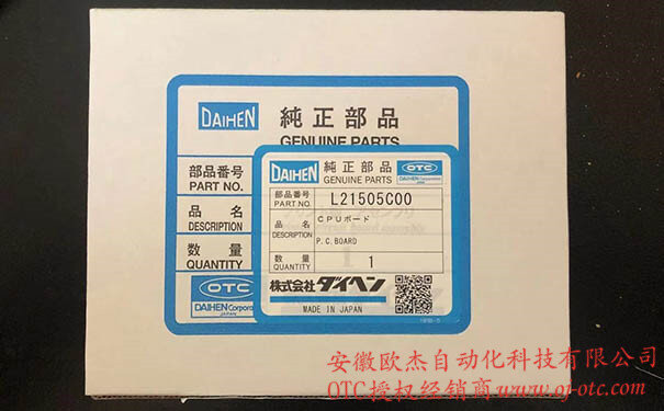 L21505C00 OTC机器人FD11示教器主板
