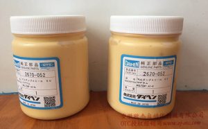 2670-052 OTC机器人润滑油脂
