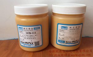 2670-013 OTC机器人润滑油脂