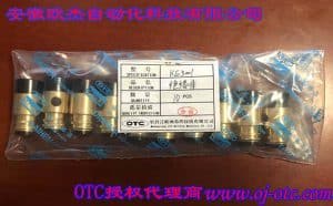 KE3001 OTC焊枪绝缘体