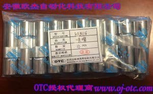 KA3116 OTC焊枪喷嘴