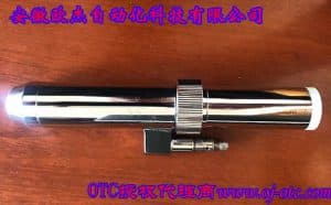 U2965E00 OTC焊枪水冷喷嘴