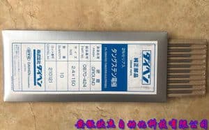 0870-424 OTC铈钨