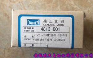 4813-001 OTC焊机电磁阀