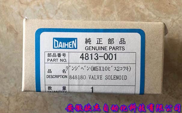 4813-001 OTC焊机电磁阀