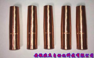 U5342N00 OTC 焊枪喷嘴