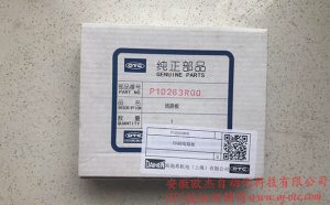 P10263R00 线路板 OTC焊机
