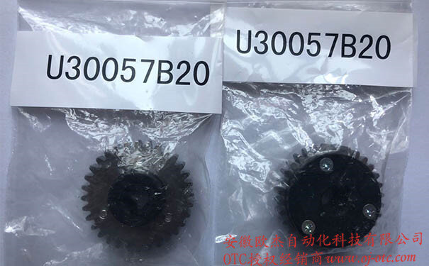 U30057B20 OTC原装 送丝齿轮