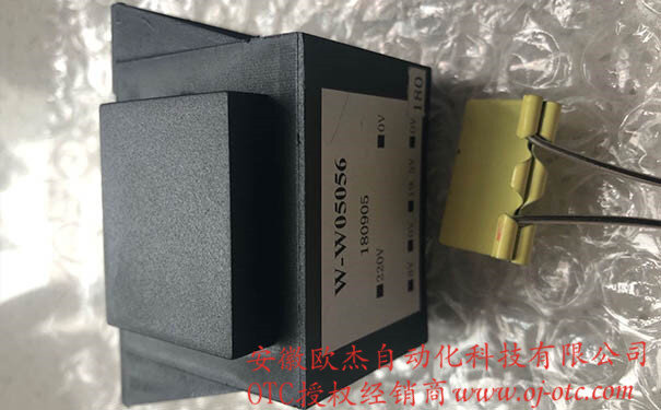 W-W05056 OTC焊机辅助变压器