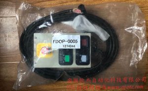 FDOP-0005 OTC机器人操作盒