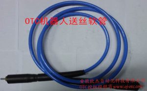 L10597B00 OTC1.5米送丝管