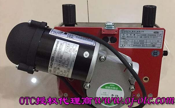 AF4012C OTC机器人送丝机
